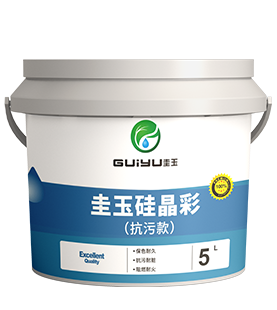 长沙抗污款 硅晶彩
