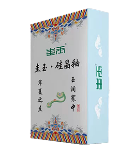 长沙圭玉·硅晶釉（无机釉面弹涂）