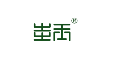 长沙圭玉•硅晶瓷问答